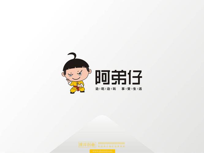 Q弟啊
