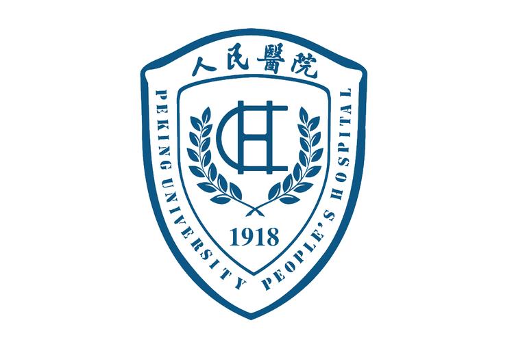 北京大学人民医院app