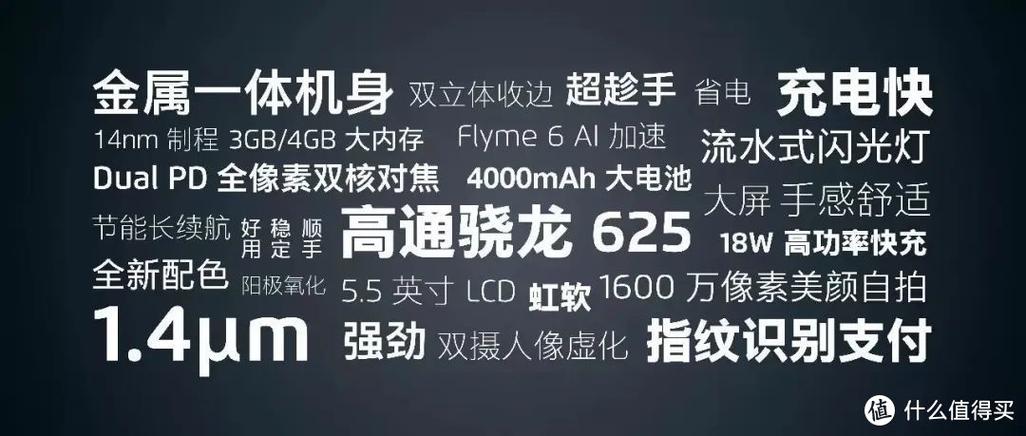 骁龙625能玩这些免费游戏!2025最新合集