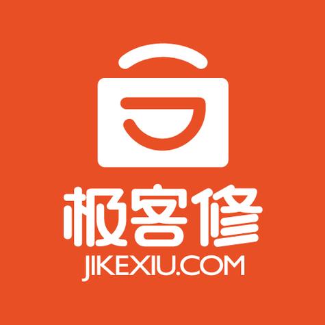 极客修安卓版