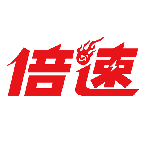 倍速课堂电脑版