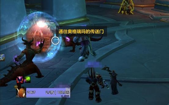 魔兽世界怎么去潘达利亚图标