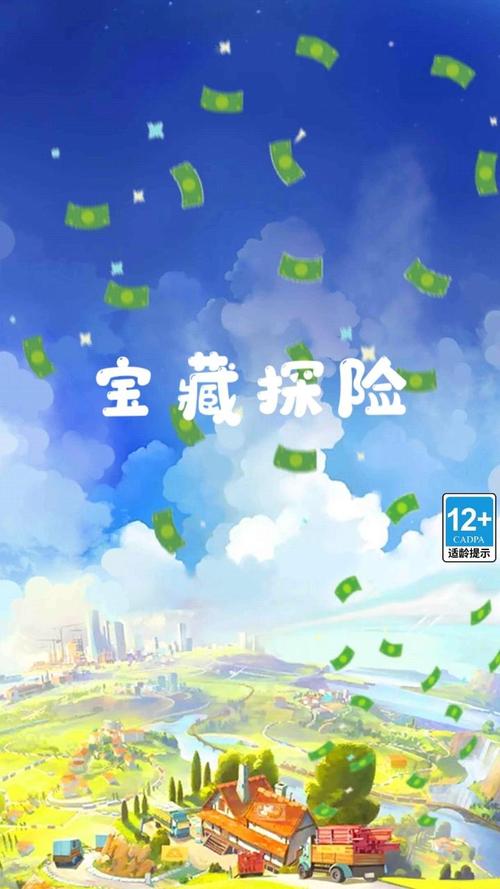 好玩的宝藏游戏有哪些2025不能错过的宝藏游戏分享