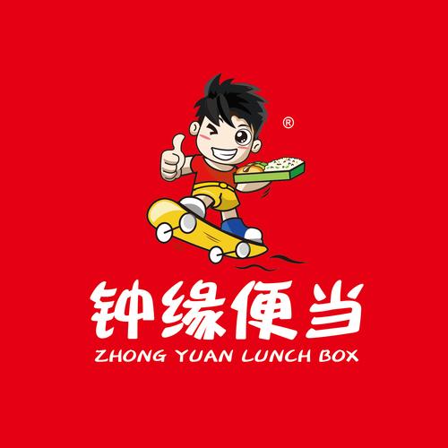 快餐店升职记