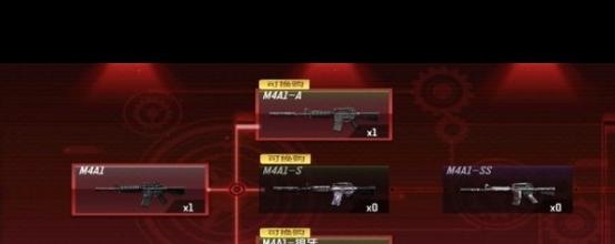 穿越火线怎么换购武器武器换购系统全解析