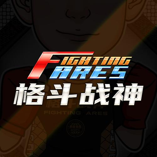 热门的动作格斗类手机游戏有哪些2025高人气的动作