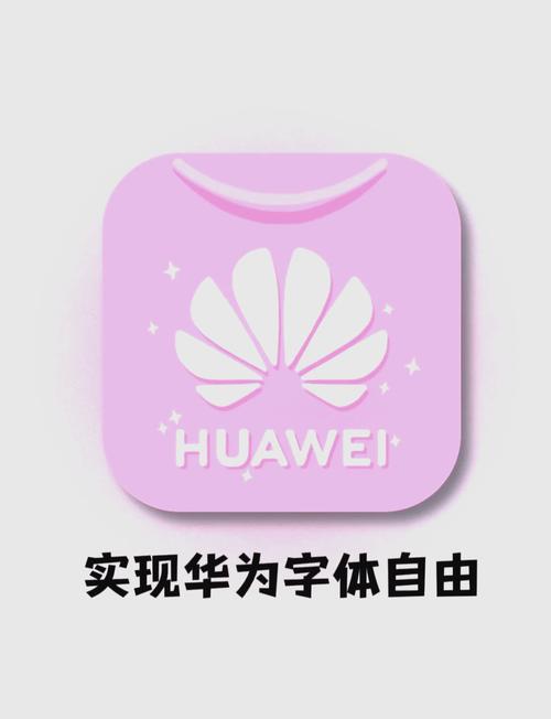 华为手机必看!无网络也能玩的耐玩单机手游TOP榜