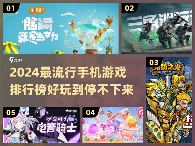 2024日本超人气游戏大盘点!玩到停不下来