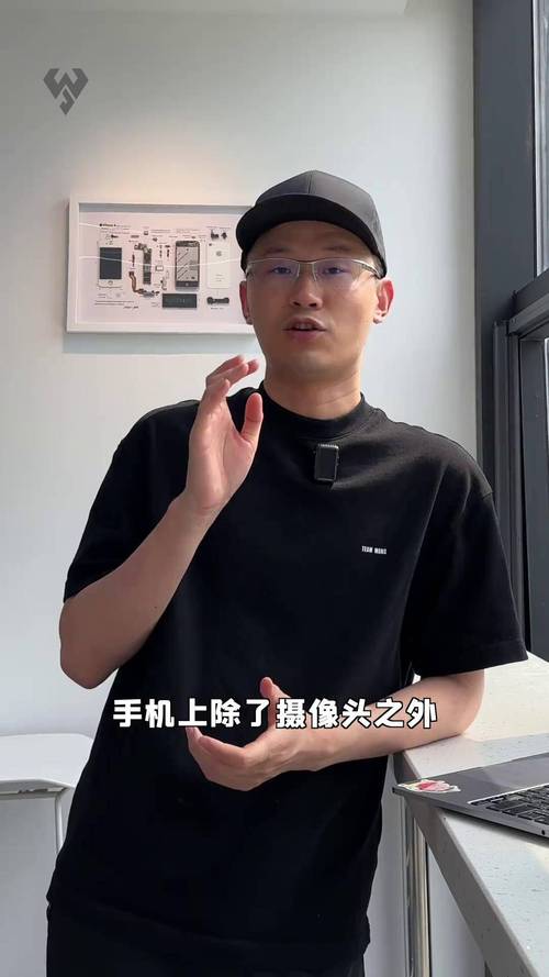 针孔摄像头探测手机版