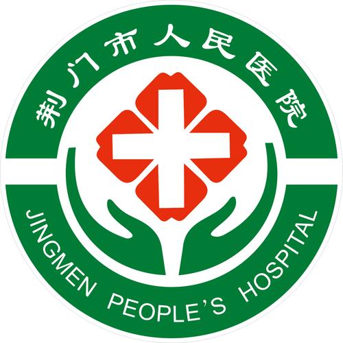 带着医院回80年