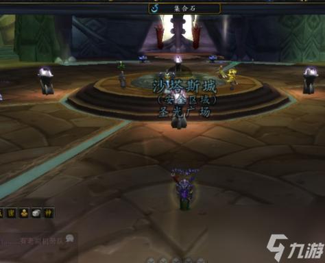 魔兽世界的外域怎么去全面通行指南与注意事项