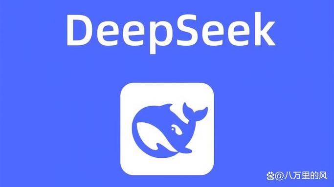 DeepSearch(千寻)办公电脑截屏系统2025最新pc版
