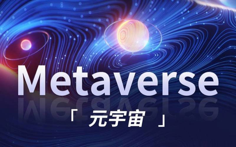 好玩的元宇宙区块链游戏哪些2025有趣的元宇宙