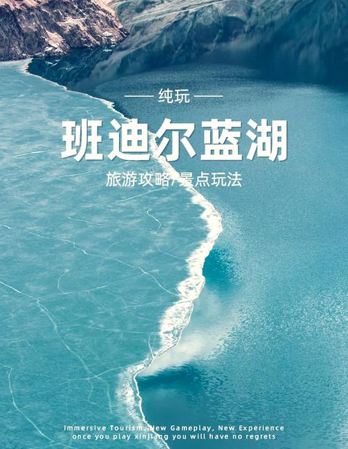 蓝湖手机版