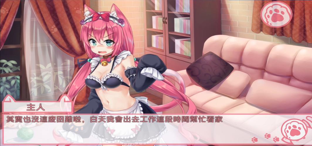 热门的女仆游戏排名2025受欢迎的女仆游戏大全