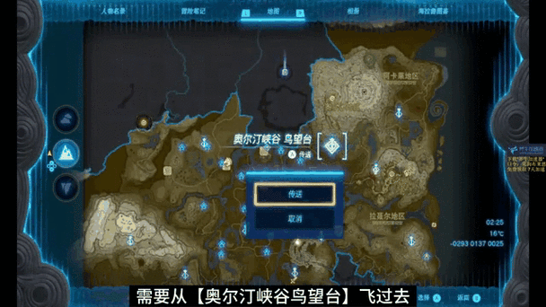 遗迹2全奖杯解锁攻略大全