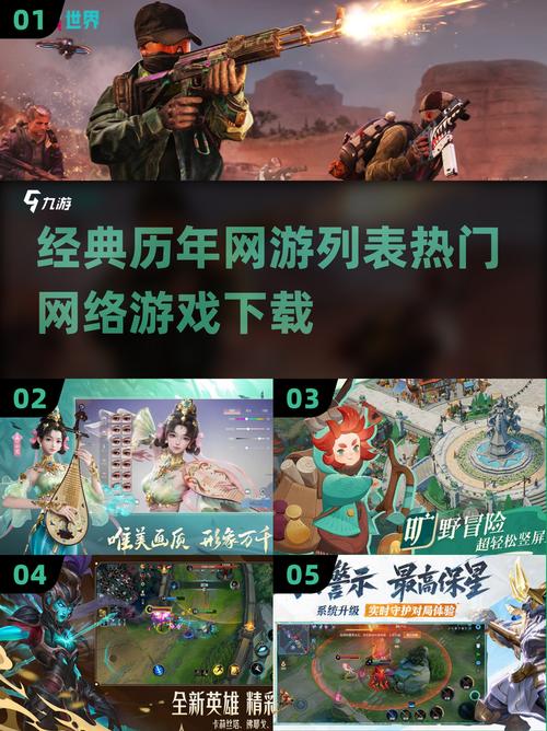2025最受欢迎宫斗养成游戏合集