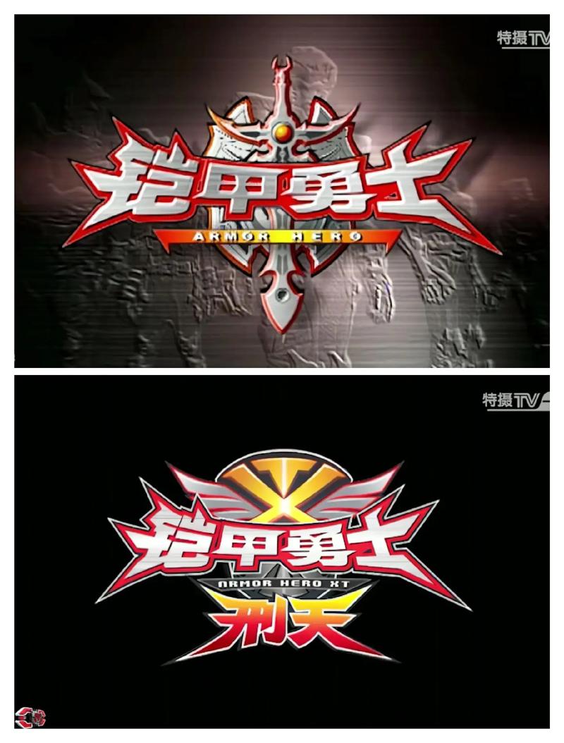 2024热门铠甲勇士小游戏双人推荐必玩的铠甲勇士系列