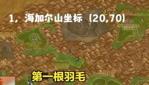 魔兽世界卡拉赞钥匙任务怎么做