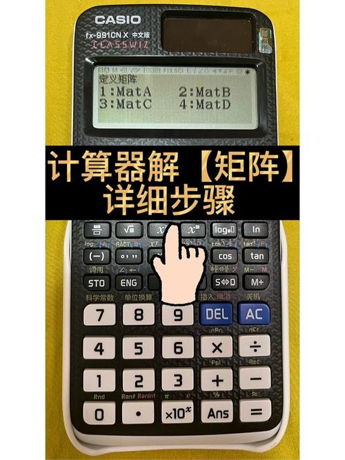 阶乘排列组合计算器2025最新pc版
