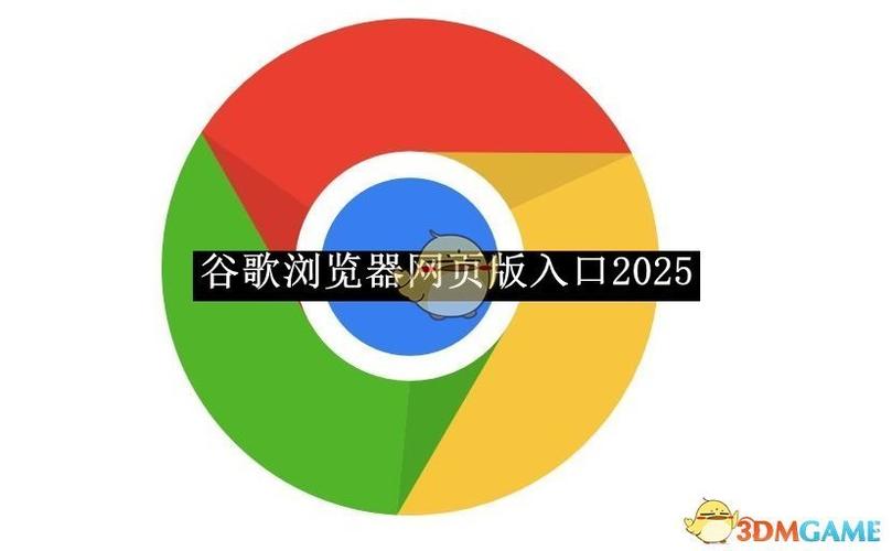 简单网址缩短工具2025最新pc版