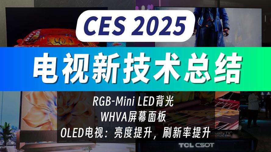 LedshowTV2021(LED显示屏控制编辑软件)电脑版2025最新