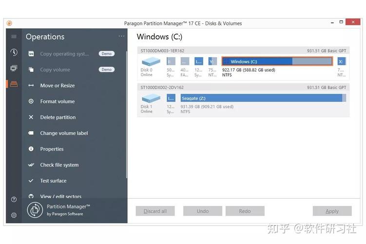 PartitionMagic(硬盘分区工具)电脑版2025最新缩略图