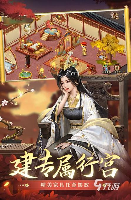 后宫养成游戏手机大全2025耐玩的后宫游戏合集