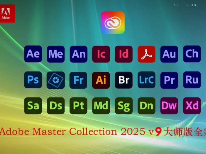 刻绘大师Master电脑版官方2025最新版
