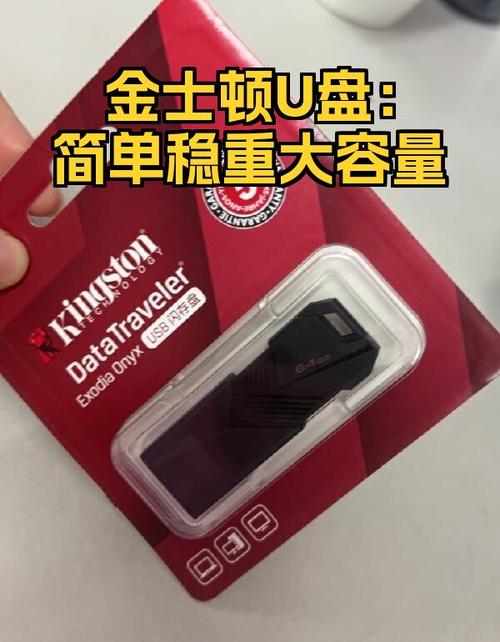 金士顿SSS6691SK6215量产工具电脑版官方2025最新版