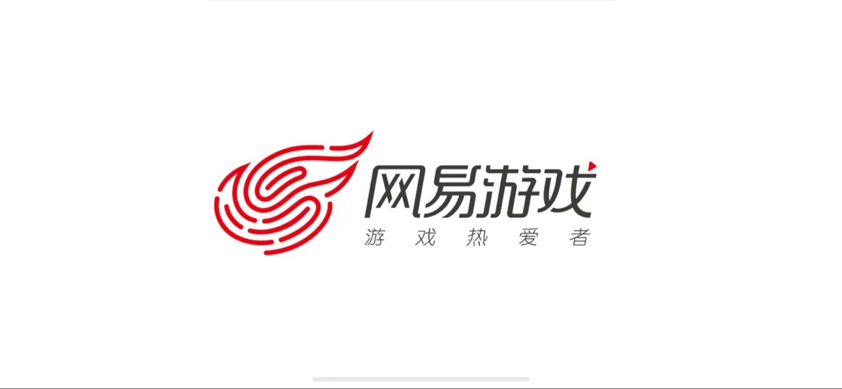 2024最火手游TOP10推荐游戏截图