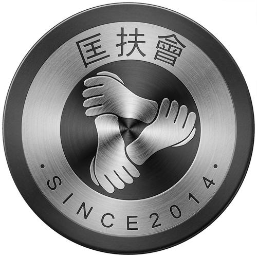 框扶