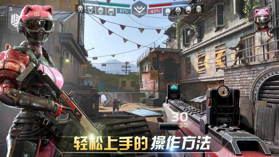 现代战争5官网版本免费、现代战争5官方版V2.3