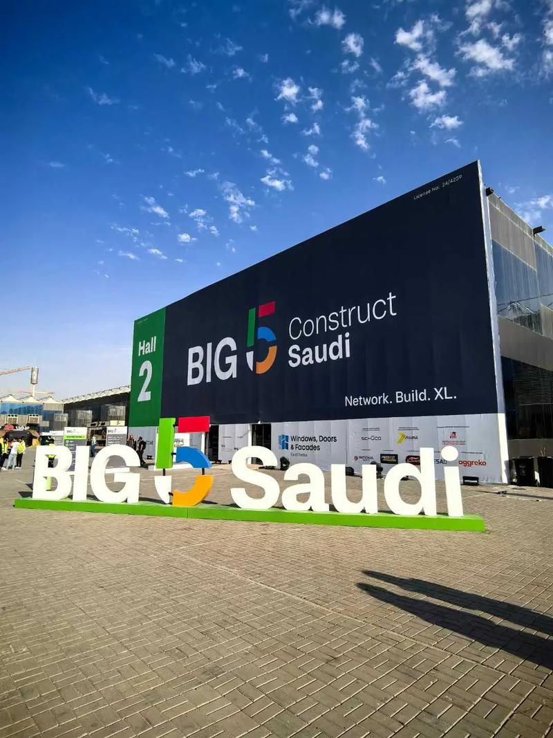 big5官网版本免费、big5官方版V0
