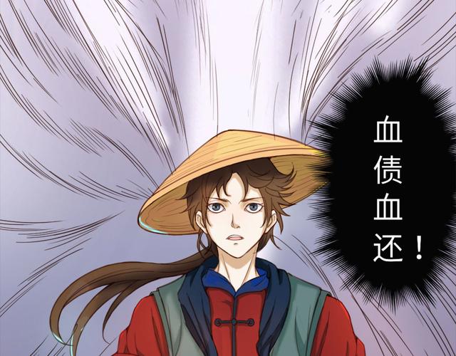 《人在吞噬开局抽出猪肉荣》小说在线阅读