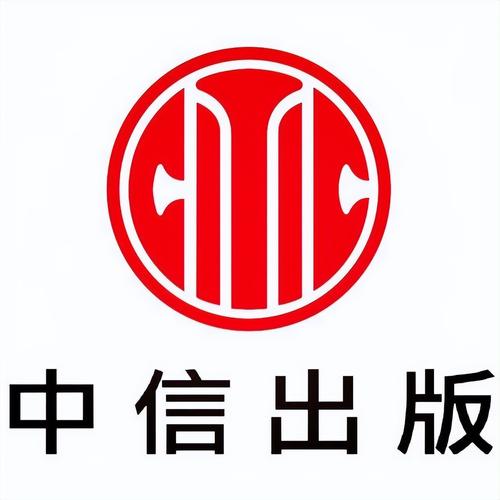 中信万通证券2025最新pc版