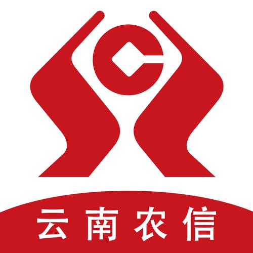 农信手机银行手机app官方2025最新版