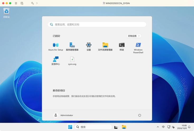 卓大师BOOT分区更新器电脑版2025最新