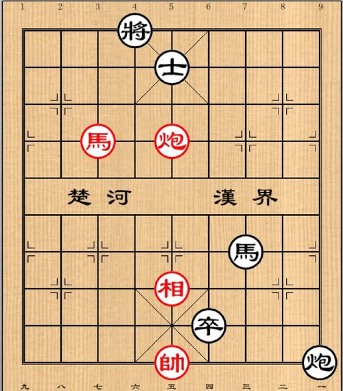 大多数游戏象棋残局解谜攻略