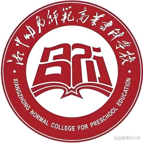乖乖校花的混混校草