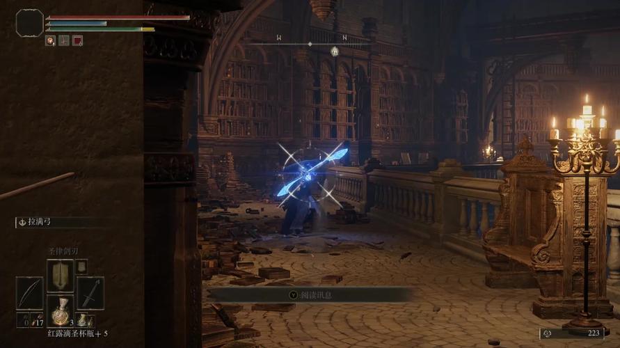 艾尔登法环魔法教授米利安怎么打魔法教授米利安攻略