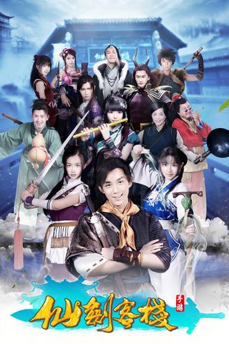 数字天空:携《仙剑》等顶级IP强势亮相