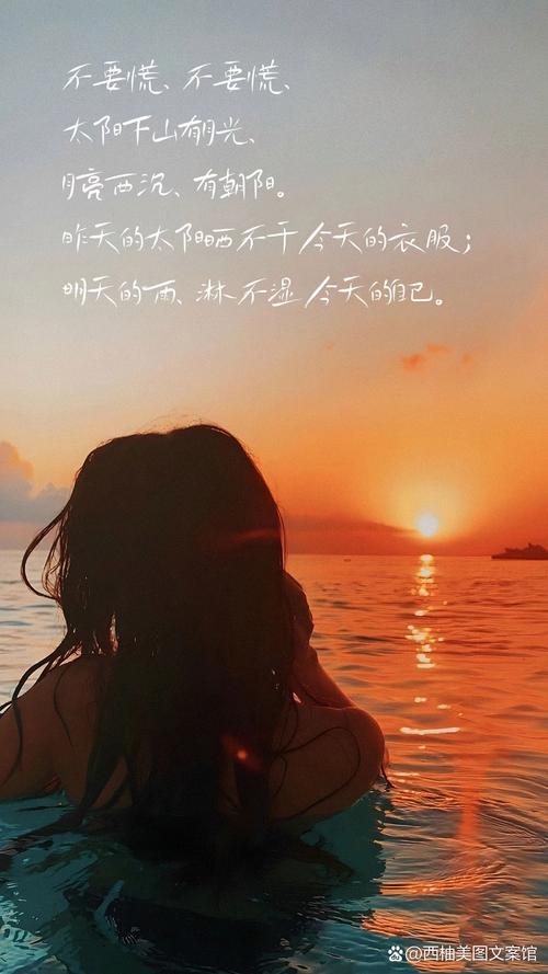 孤单女生唯美伤感图片死亡不是终点被遗忘才是截图