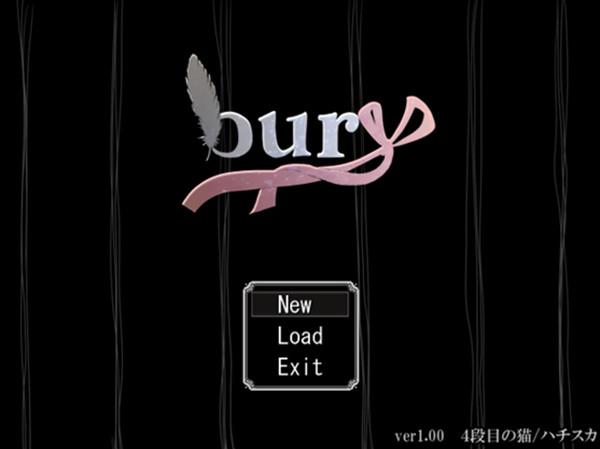bury游戏电脑版2025最新