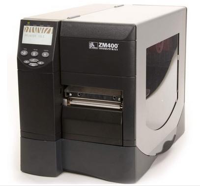 斑马ZM400打印机驱动程序2025最新pc版