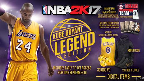 NBA2K17游戏电脑版2025最新