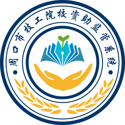 资助通技工版app最新官方