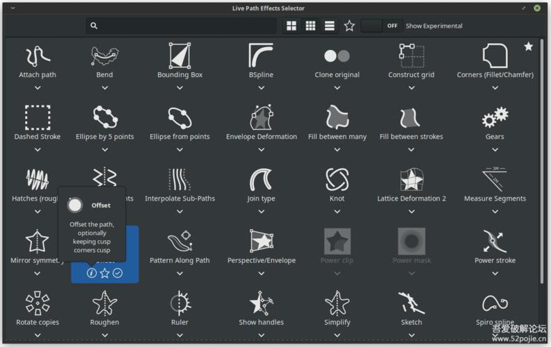 Inkscape(矢量绘图软件)电脑版2025最新