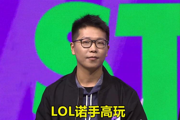 主播赢了职业选手!余小C击败卡萨斩获全明