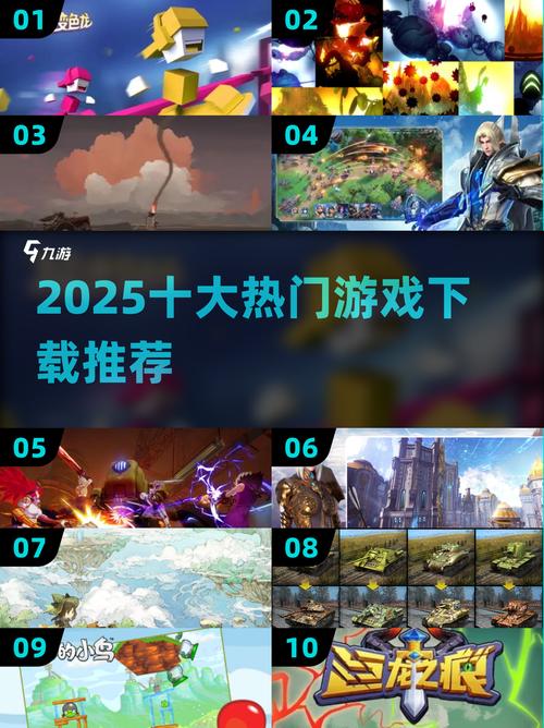 回合制游戏排行榜前十名2025免费的回合制手游Top10